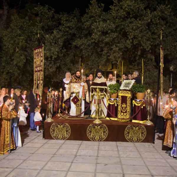 Φωτογραφίες 316614998 img 9801