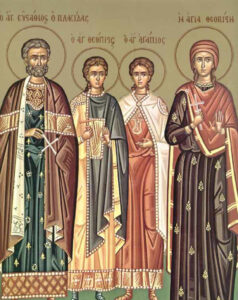 Ο Άγιος Ευστάθιος, ο μεγαλομάρτυρας και οι συν αυτω 8510c1d80ad0564ec5927fdaa5505e47 xl