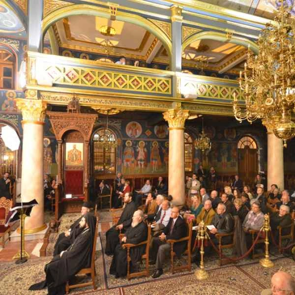 Φωτογραφίες dsc 1873