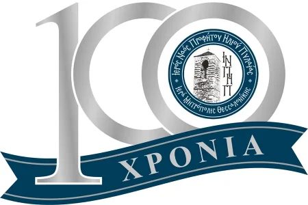 100years